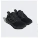  Adidas Ultrabounce Performance (HP5786-39)