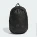 Adidas  Ultramodern Backpack JE3219 20,25  