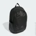 Adidas  Ultramodern Backpack JE3219 20,25  