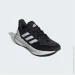  Adidas Ultrarun 5 W Running Black (IH2636-39.5)