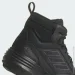  Adidas Unity Leather Mid RAIN.RDY TERREX (IF4977-36)
