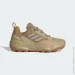  Adidas Unity Leather TERREX (IF4981-46.5)