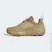  Adidas Unity Leather TERREX (IF4981-46.5)