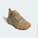  Adidas Unity Leather TERREX (IF4981-46.5)