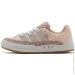  Adidas Wonder Quartz .46 (HQ6909-46)