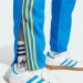   Adidas Woven Track Originals (IW3234-S)