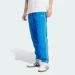   Adidas Woven Track Originals (IW3234-S)