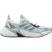 Кроссовки Adidas X9000L4 р.40 (FW8405-40) Кроссовки Adidas X9000L4 р.40 (FW8405-40)