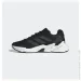  Adidas X9000L4 .42 (S23669-42)