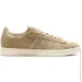  Adidas X DCDT CAMPUS (HQ8874-42.5)