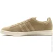 Adidas X DCDT CAMPUS .44 (HQ8874-44)