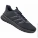  Adidas X_Plrpath Black (ID0465-42.5)