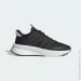  Adidas X_PLRPHASE .44.5 (IG4768-44.5)