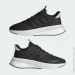  Adidas X_PLRPHASE .45.5 (IG4768-45.5)
