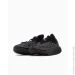  Adidas YEEZY 350 V2 CMPCT .43 (IG9606-43)