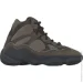  Adidas Yeezy 500 .45 High (GX4553-45)