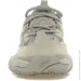 Adidas Yeezy 500 .42 2-3 Stone Salt (IE4783-42 2/3)