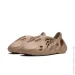   Adidas Yeezy Foam Runner (GV6842-44.5)