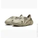 Adidas Yeezy Foam Runner (GX4472-40.5)