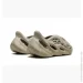 Adidas Yeezy Foam Runner (GX4472-40.5)