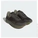  Adidas Znchill+  (GZ2627-43 1/3)