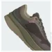  Adidas Znchill+  (GZ2627-43 1/3)