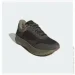  Adidas Znchill+  (GZ2627-44 2/3)