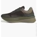  Adidas Znchill+  (GZ2627-44 2/3)