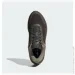  Adidas Znchill+  (GZ2627-44 2/3)