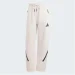   Adidas Z.N.E. Barrel Beige (JF4780-XS)