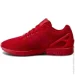  Adidas ZX FLUX .45.5 (S32278-45.5)