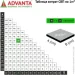  Advanta   5-12  250 ./ (344029)