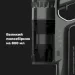 Aeno +   (21) SC2 (ASC0002) (7079236)
