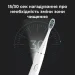   Aeno ADB0001S