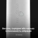   Aeno ADB0003