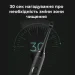   Aeno ADB0004
