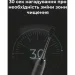   Aeno ADB0006
