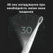   Aeno ADB0007