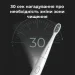   Aeno ADB0008