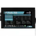   AeroCool VX PLUS 700 (ACPN-VS70AEY.11)