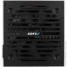   AeroCool VX PLUS 700 (ACPN-VS70AEY.11)