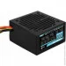   AeroCool VX PLUS 700 (ACPN-VS70AEY.11)