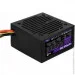   AeroCool VX PLUS 750 (ACPN-VS75AEY.11)