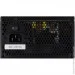  AeroCool VX PLUS 750 (ACPN-VS75AEY.11)