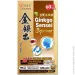   AFC   - Ginkgo Sensei Supreme 60 