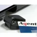  Agent LM-A4 125 3--1 (3010055)