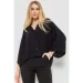     102R332-3 Ager L-XL (100868_788169)