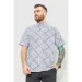     - 167R0713 Ager XL (98026_782083)