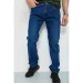   Ager 244RW109 33  (109639_813396)