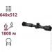 Agm Global Vision   Adder TS35-640